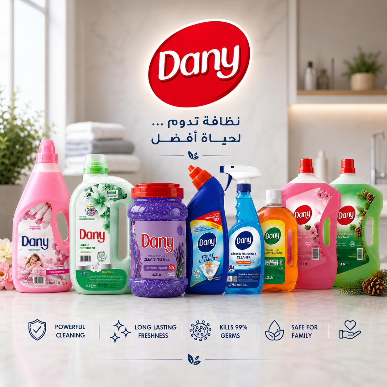 DANY Fabric Softener Aqua Bloom - Premium Fabric Care and Laundry Solution